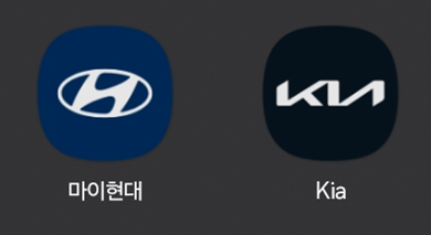 차량위치 추적