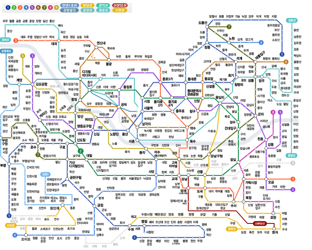 서울 지하철노선 크게보기
