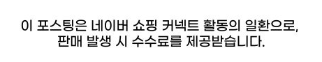 화장실 핑크 곰팡이 제거하는 초간단 방법 5가지 & 효과 좋은 세정제 추천 3 image 58